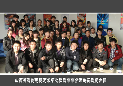 photo2