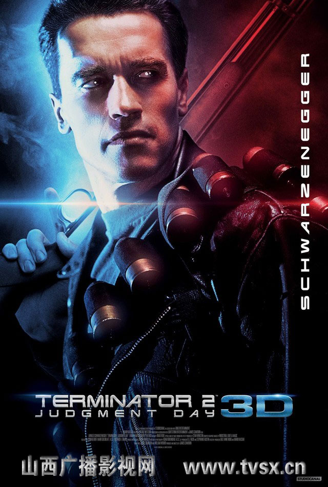 ս23D